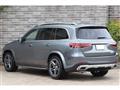 2023 Mercedes-Benz GLS-CLASS