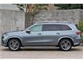 2023 Mercedes-Benz GLS-CLASS