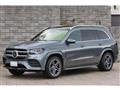 2023 Mercedes-Benz GLS-CLASS