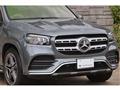 2023 Mercedes-Benz GLS-CLASS