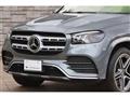2023 Mercedes-Benz GLS-CLASS