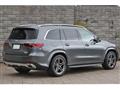 2023 Mercedes-Benz GLS-CLASS