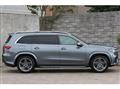 2023 Mercedes-Benz GLS-CLASS
