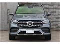 2023 Mercedes-Benz GLS-CLASS