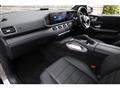 2023 Mercedes-Benz GLS-CLASS