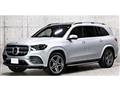 2023 Mercedes-Benz GLS-CLASS