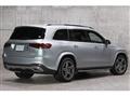 2023 Mercedes-Benz GLS-CLASS