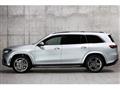 2023 Mercedes-Benz GLS-CLASS