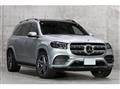 2023 Mercedes-Benz GLS-CLASS