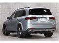 2023 Mercedes-Benz GLS-CLASS