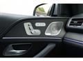 2023 Mercedes-Benz GLS-CLASS