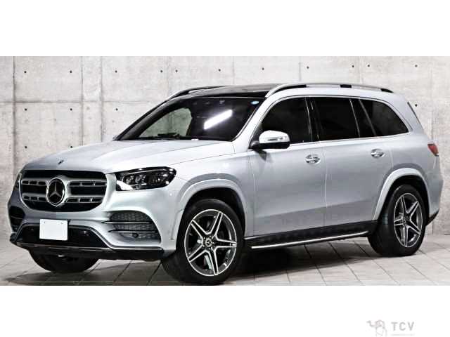 2023 Mercedes-Benz GLS-CLASS