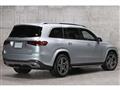 2023 Mercedes-Benz GLS-CLASS