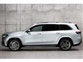 2023 Mercedes-Benz GLS-CLASS