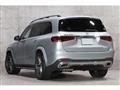 2023 Mercedes-Benz GLS-CLASS