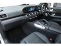 2023 Mercedes-Benz GLS-CLASS