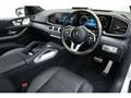 2023 Mercedes-Benz GLS-CLASS