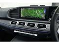 2023 Mercedes-Benz GLS-CLASS