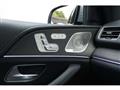 2023 Mercedes-Benz GLS-CLASS