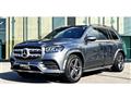 2023 Mercedes-Benz GLS-CLASS