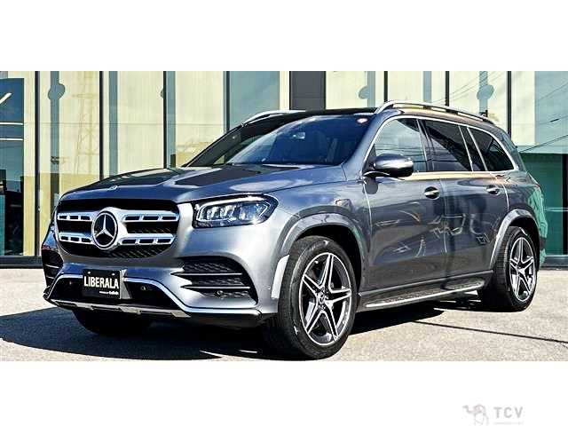 2023 Mercedes-Benz GLS-CLASS