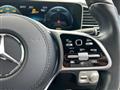 2023 Mercedes-Benz GLS-CLASS