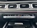 2023 Mercedes-Benz GLS-CLASS