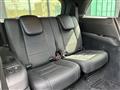 2023 Mercedes-Benz GLS-CLASS
