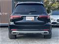 2023 Mercedes-Benz GLS-CLASS