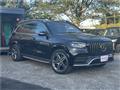 2023 Mercedes-Benz GLS-CLASS