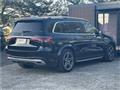 2023 Mercedes-Benz GLS-CLASS