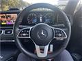 2023 Mercedes-Benz GLS-CLASS