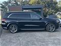 2023 Mercedes-Benz GLS-CLASS