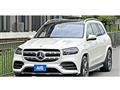 2023 Mercedes-Benz GLS-CLASS