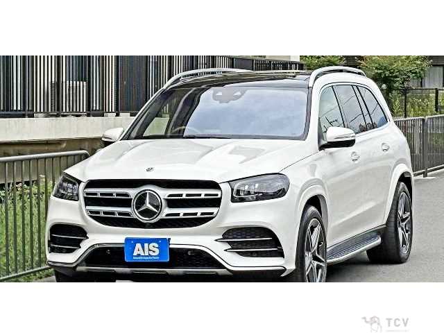 2023 Mercedes-Benz GLS-CLASS