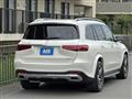 2023 Mercedes-Benz GLS-CLASS