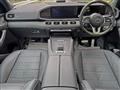 2023 Mercedes-Benz GLS-CLASS
