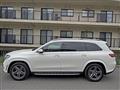 2023 Mercedes-Benz GLS-CLASS