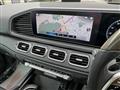 2023 Mercedes-Benz GLS-CLASS