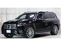 2023 Mercedes-Benz GLS-CLASS