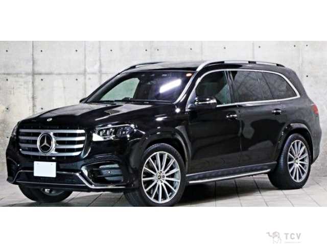 2023 Mercedes-Benz GLS-CLASS