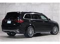 2023 Mercedes-Benz GLS-CLASS