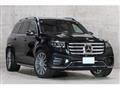 2023 Mercedes-Benz GLS-CLASS