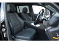 2023 Mercedes-Benz GLS-CLASS