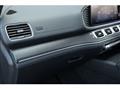 2023 Mercedes-Benz GLS-CLASS