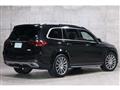 2023 Mercedes-Benz GLS-CLASS