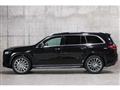 2023 Mercedes-Benz GLS-CLASS
