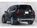 2023 Mercedes-Benz GLS-CLASS