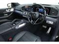 2023 Mercedes-Benz GLS-CLASS