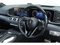 2023 Mercedes-Benz GLS-CLASS